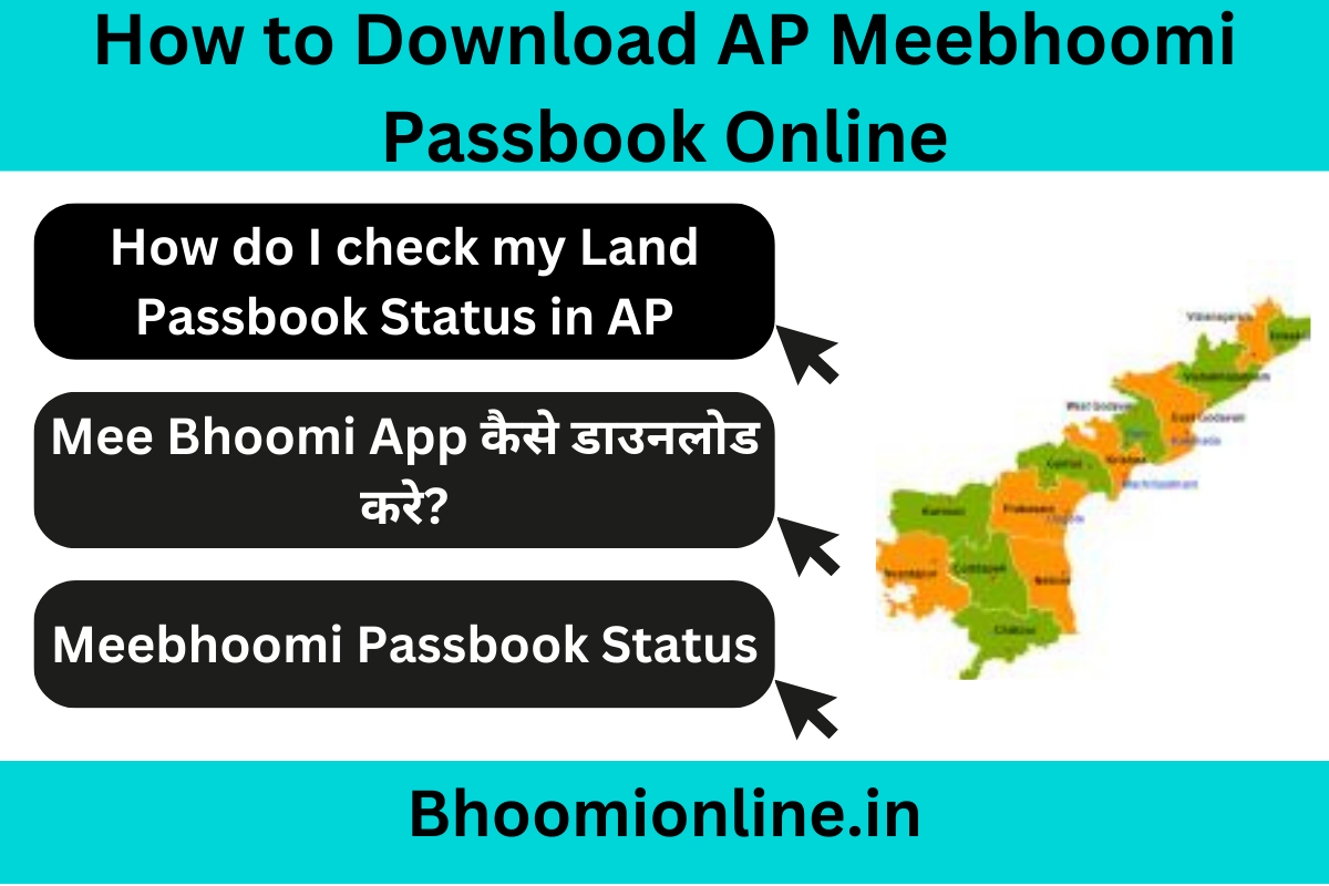 How To Download AP Meebhoomi Passbook Online